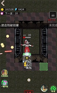 猎梦宿舍双生花(3)