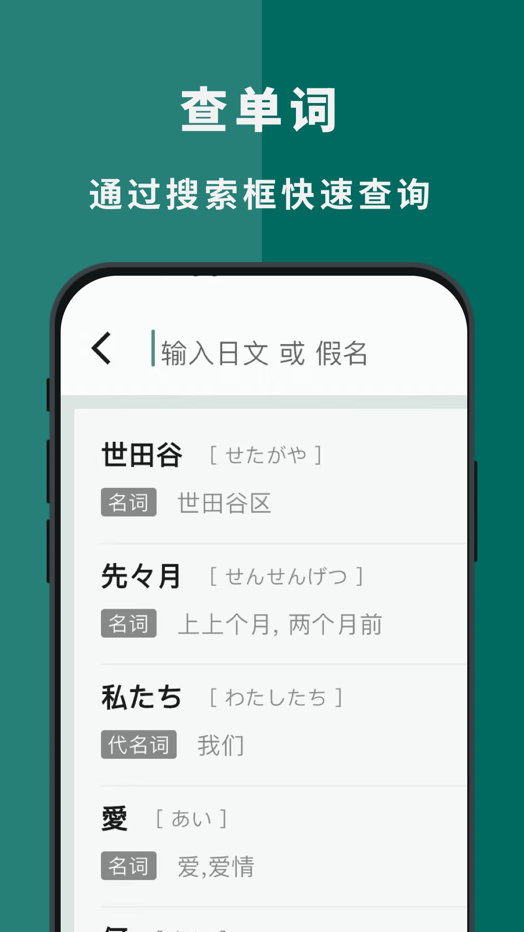 识日老版图5