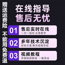 在抖音商城里，该怎么联系到客服呢