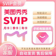 闲鱼网的官网网页版要从哪里进入呢