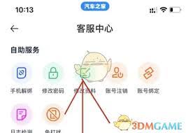 街机恐龙游戏里女枪角色的技能加点方案该怎么规划