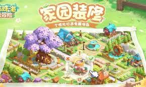 珍珠海大冒险里民房的建造方法