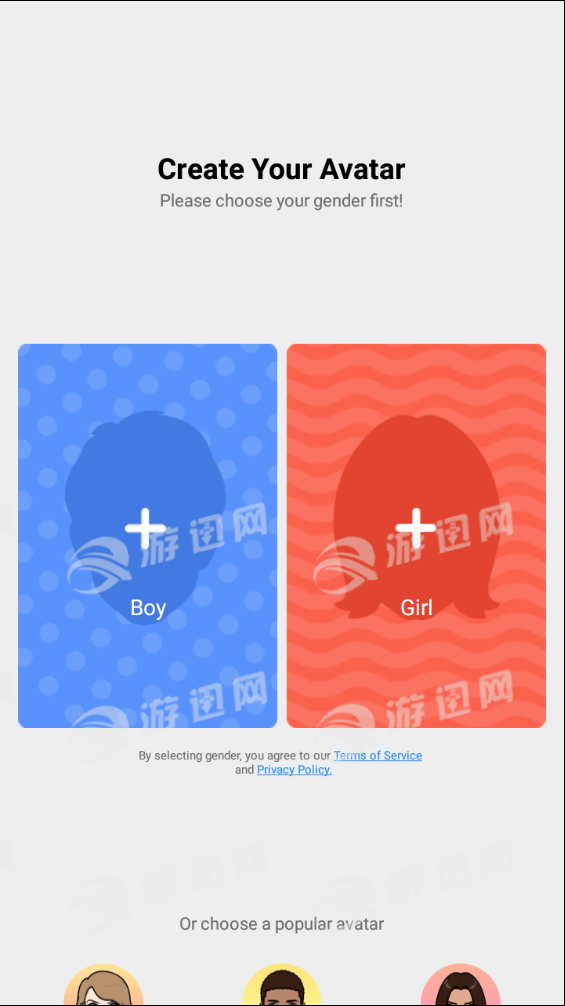 Zmoji