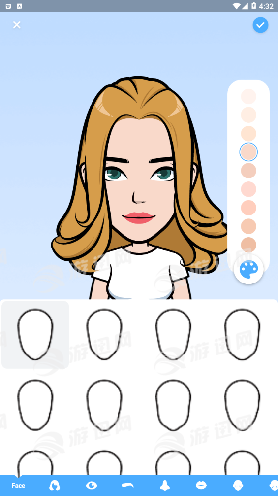 Zmoji