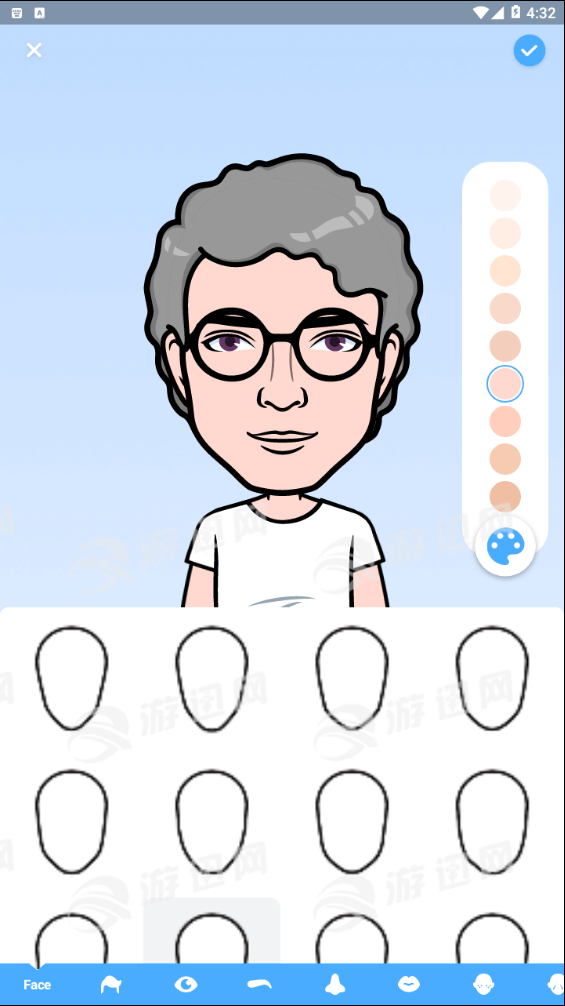 Zmoji