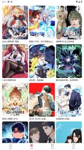 漫蛙官网的正版漫画入口位置在哪里
