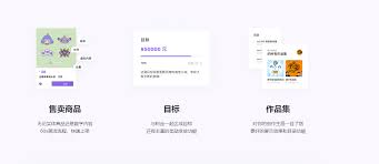 爱发电的在线登录网址是什么呢