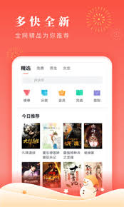 海棠书屋最新的官网文学地址在哪里可以找到呢