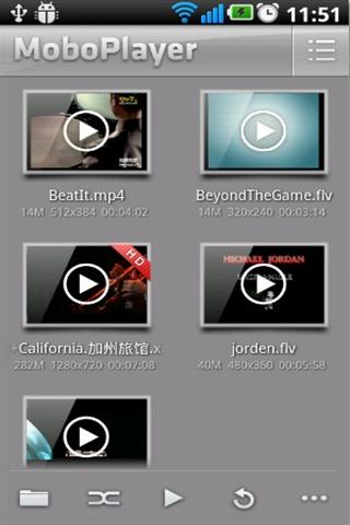 MoboPlayer最新版图3
