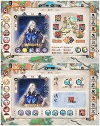 最强祖师中魔剑老李的阵容搭配方法