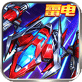 王牌机战正版