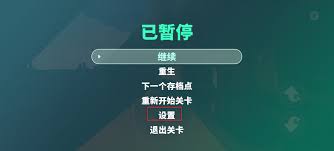 小鱼儿云存档的使用方法是什么
