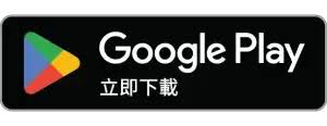 多闪应用商店的下载方法是什么