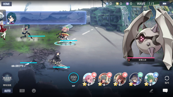 突击莉莉Last Bullet最新免费版图4