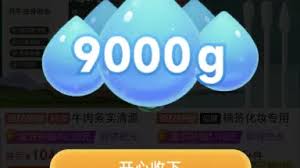 拼多多多多果园怎样才能快速结果