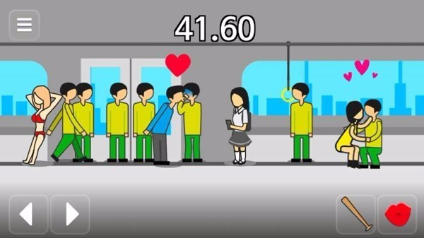 地球灭亡前60秒图3