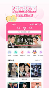 韩小圈的官方网页版应该从哪里进入呢