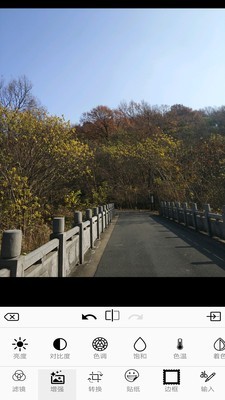 图片编辑器助手官方最新版图4