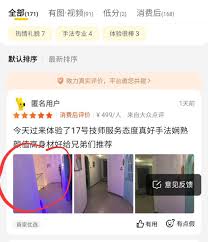老奶奶玩转抖音的赚钱门道