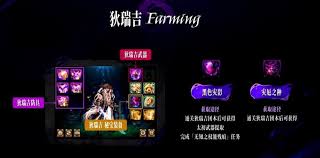 DNF狄瑞吉小太刀的武器技能都有哪些效果呢