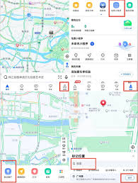 高德地图无法规划导航路线时该怎么处理