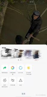 怎样收藏并保存视频号里的视频