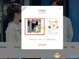 芒果TV的官网登录入口在哪里呢