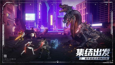 吞噬星空：黎明手游无广告版图1