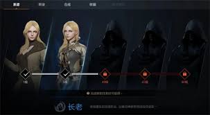 天堂2盟约新手该如何选择职业