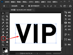 怎样进行ps字体设计艺术字的制作