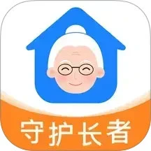 来邦养老老版