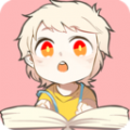 一耽漫画免费原版