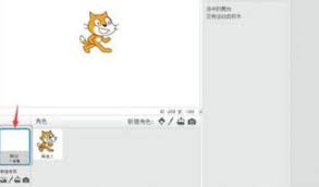在Scratch里怎样设置背景呢