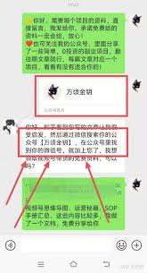 宝妈运营视频号，选择哪些内容拍摄比较合适呢