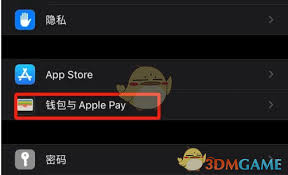 岭南通修改手机号的操作方法是什么