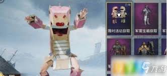和平精英里军犬要怎么获得