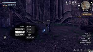 下一站江湖2里在野外能直接挑战的boss都分布在哪些位置呢
