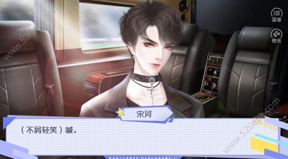 男团陪读上位记(4)