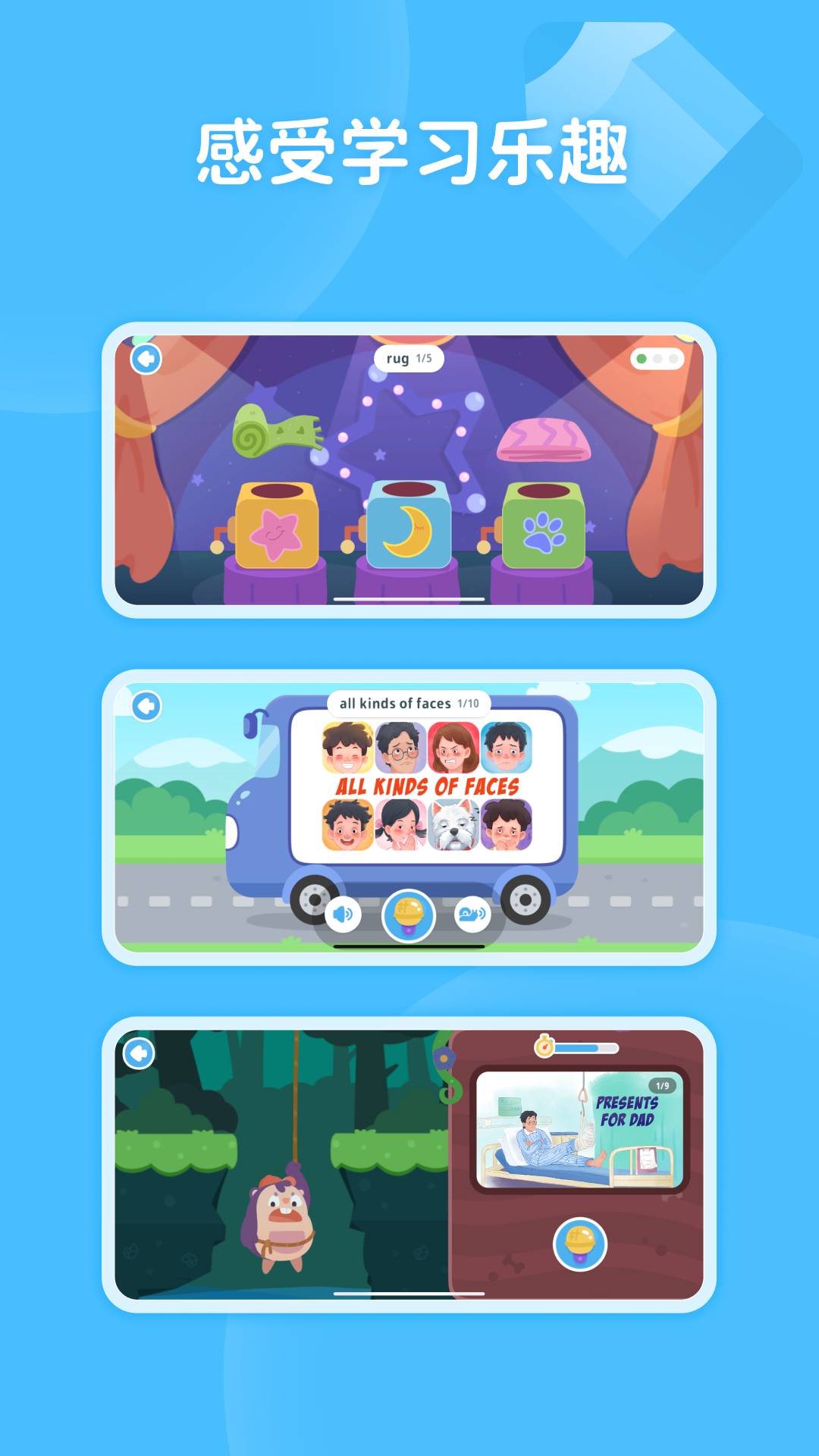 蜗牛阅读正版图4
