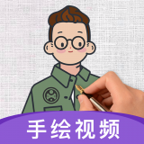 火绘手机免费版