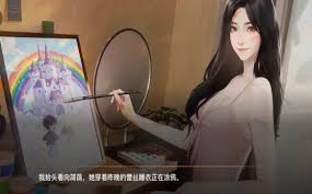 《我的26岁女房客》里李小允在云端相关的剧情是怎样的