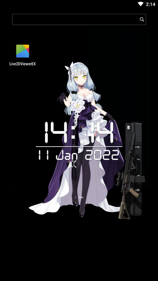 Live2Dviewerex会员免登录手机版图4