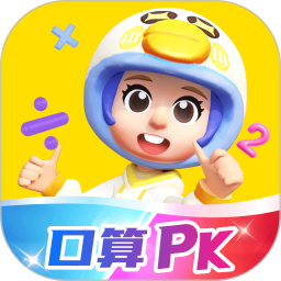 数学天天练正版