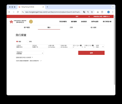 香港航空app的注册步骤是怎样的