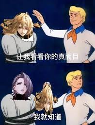无期迷途诡秘蓝核队的搭配方法是什么