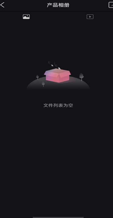 Suear安卓版图4