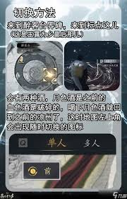 燕云十六声中破碎凉州大散关任务的触发途径