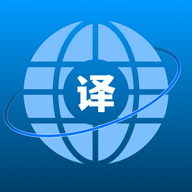 英译汉翻译器 v1.4