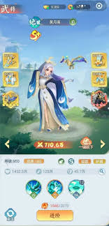 三国大冒险零氪金玩家该怎么搭配阵容呢