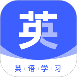 火星英语手机免费版